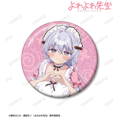 よわよわ先生 鶸村ひより 75mm閃粉徽章 ver.A