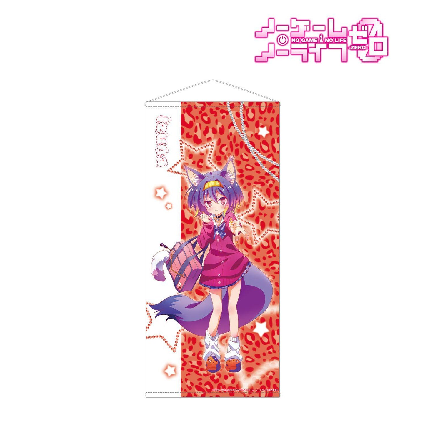 NO GAME NO LIFE 遊戲人生 ゼロ 描き下ろし 初瀬いづな ギャル制服ver. 等身大掛畫