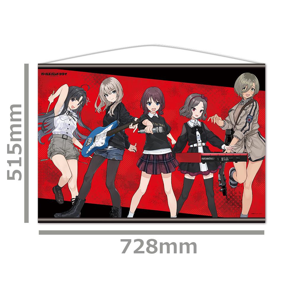 《哭泣少女樂隊》 B2掛畫 トゲナシトゲアリ vol.5