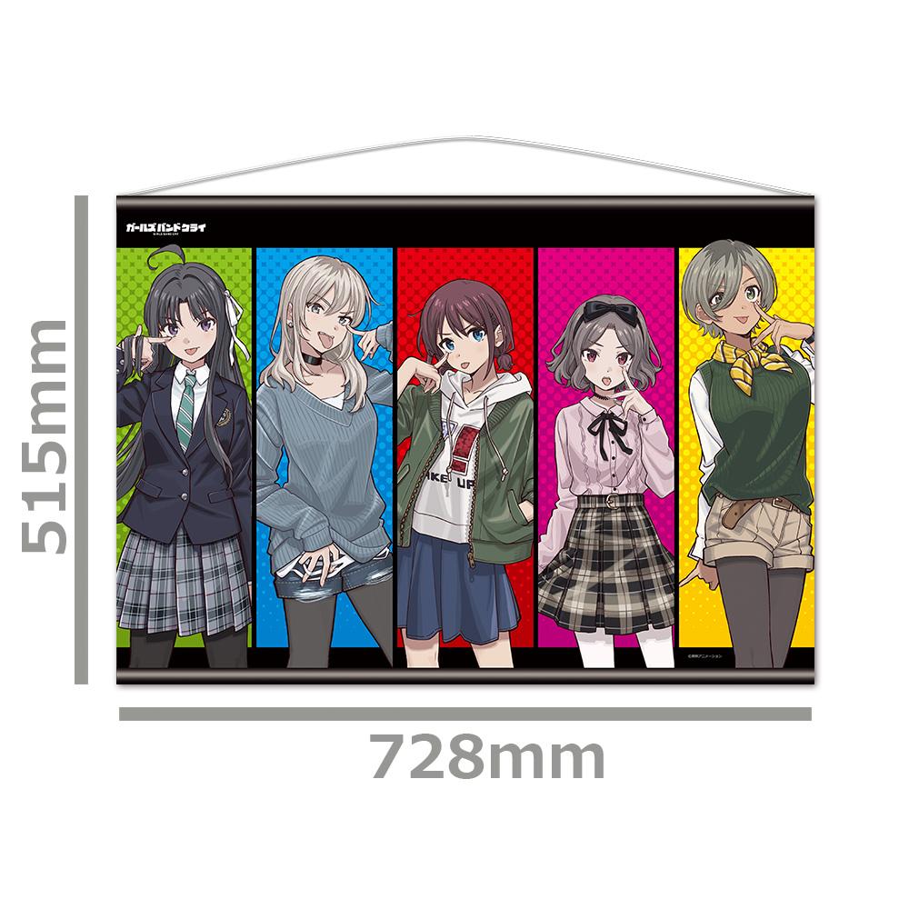 《哭泣少女樂隊》 B2掛畫 トゲナシトゲアリ vol.3