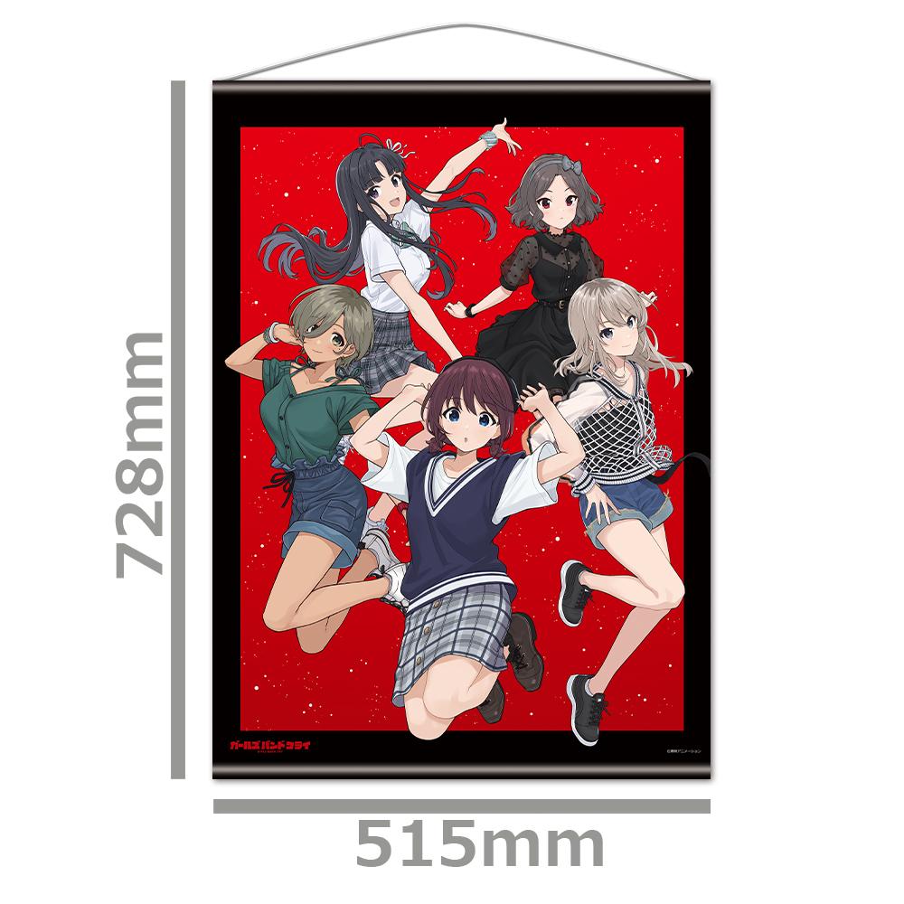 《哭泣少女樂隊》 B2掛畫 トゲナシトゲアリ vol.4