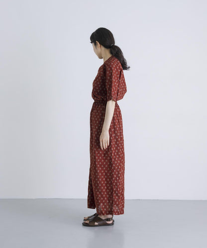 MEYAME PRINT SUMMER DRESS