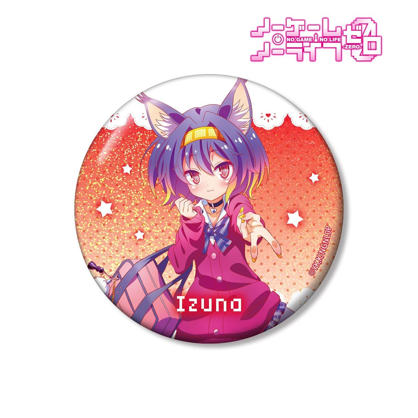 NO GAME NO LIFE 遊戲人生 零 描き下ろし 初瀬いづな 辣妹制服ver. 75mm鐳射徽章