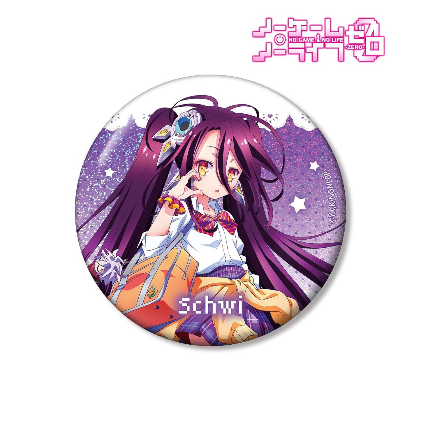 NO GAME NO LIFE 遊戲人生 零 描き下ろし 休比 辣妹制服ver. 75mm鐳射徽章