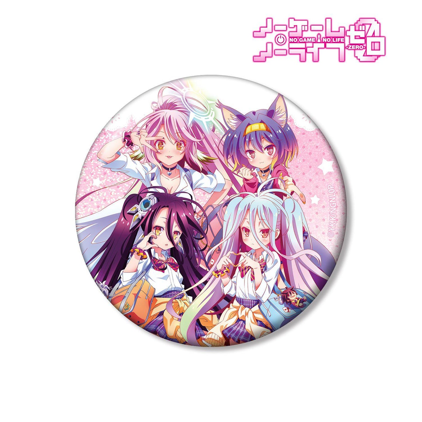NO GAME NO LIFE 遊戲人生 ゼロ 集合 ギャル制服ver. 75mm ホログラム徽章
