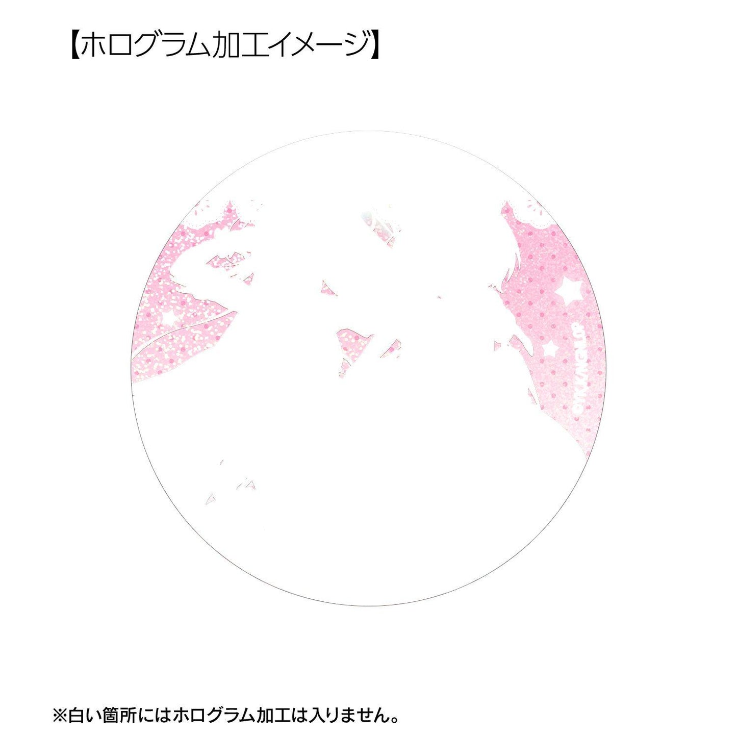 NO GAME NO LIFE 遊戲人生 ゼロ 集合 ギャル制服ver. 75mm ホログラム徽章