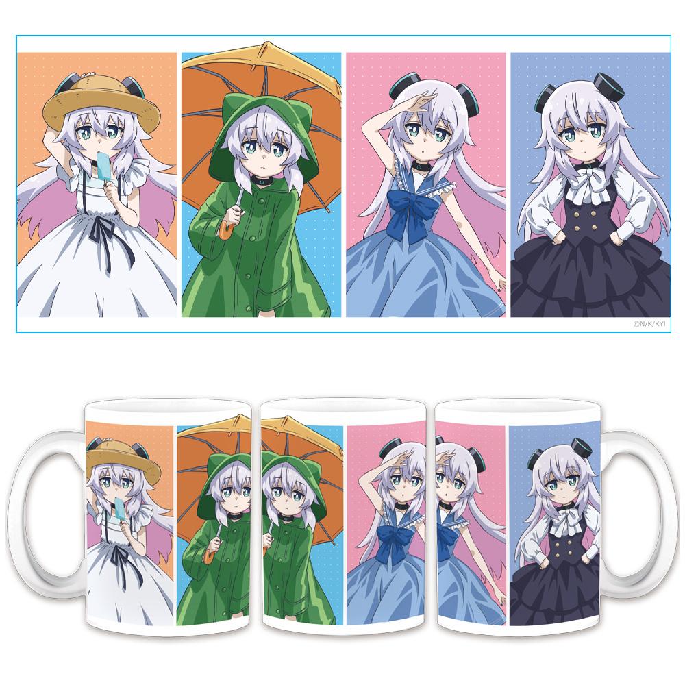 アルマちゃんは家族になりたい マグカップ アルマ