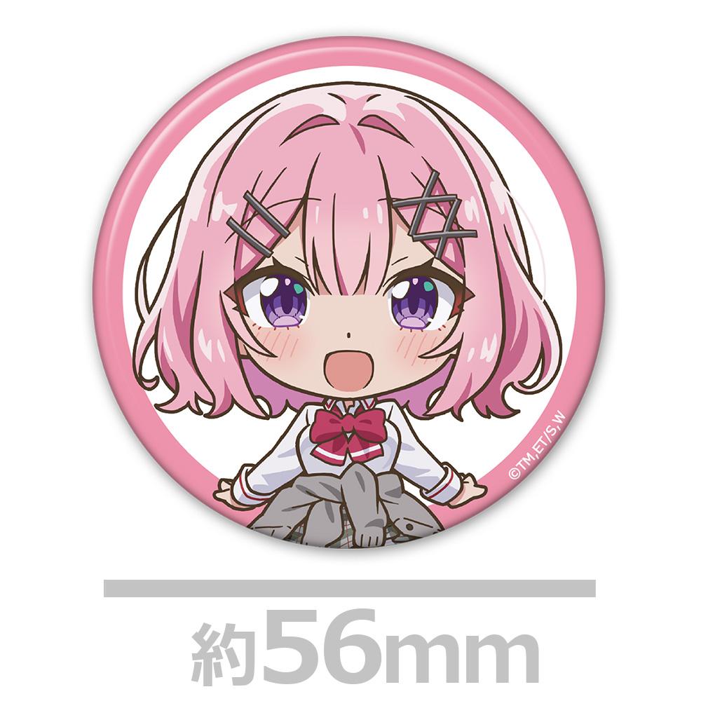 わたしが戀人になれるわけないじゃん、ムリムリ!(※ムリじゃなかった!?) 徽章5件套 れな子&真唯&紫陽花&紗月&香穂