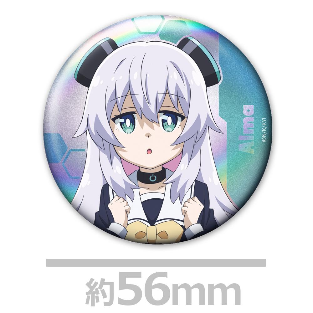 アルマちゃんは家族になりたい ホログラム徽章2件套 阿爾瑪