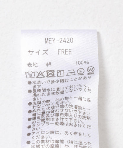 MEYAME PRINT SUMMER DRESS