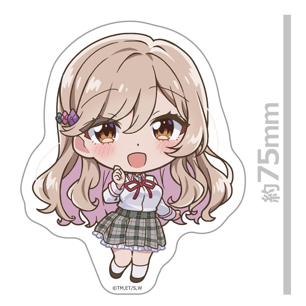 わたしが戀人になれるわけないじゃん、ムリムリ!(※ムリじゃなかった!?) 瀨名紫陽花 異形貼紙