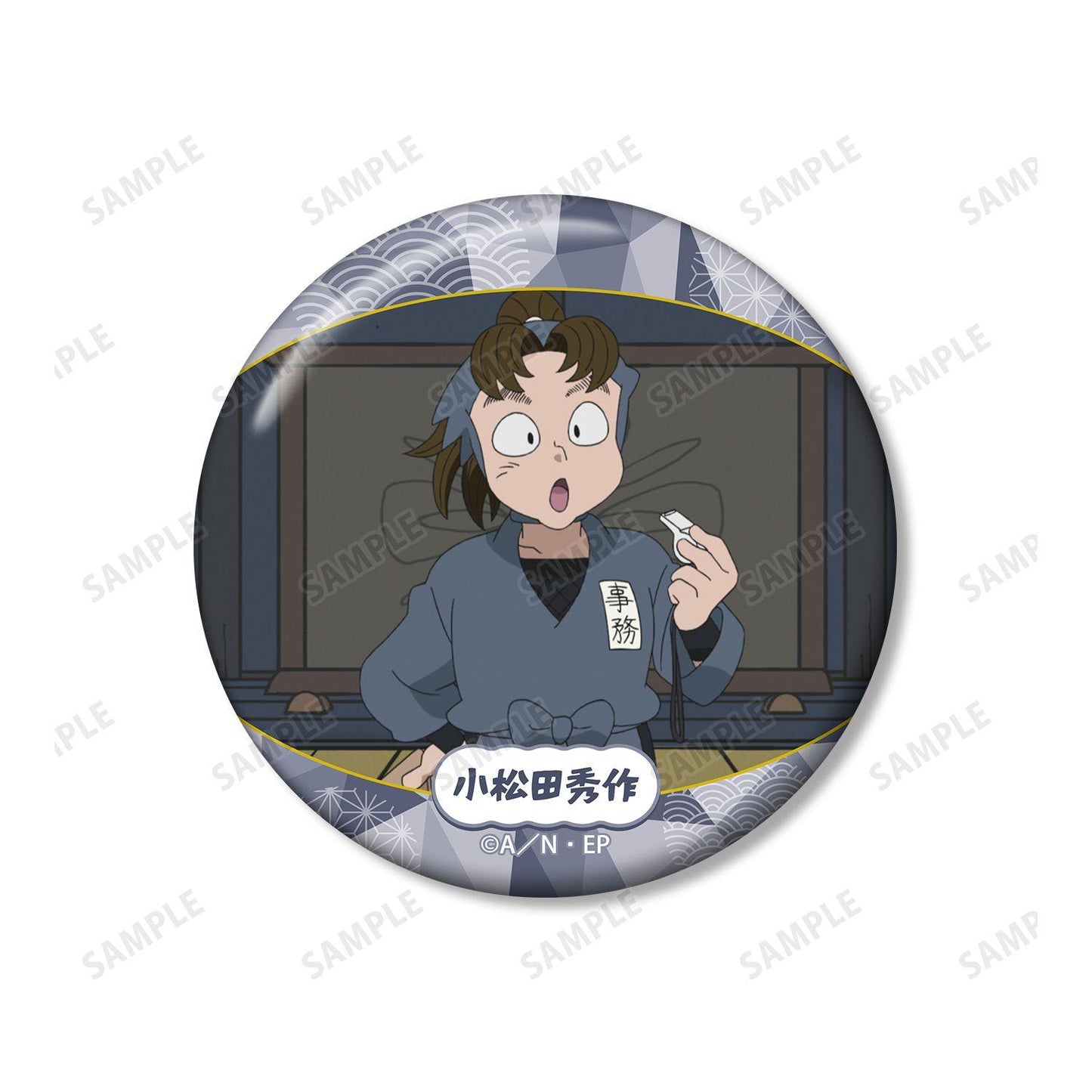 忍者亂太郎（忍者亂太郎） 小松田秀作 場景寫真徽章2個裝 vol.2