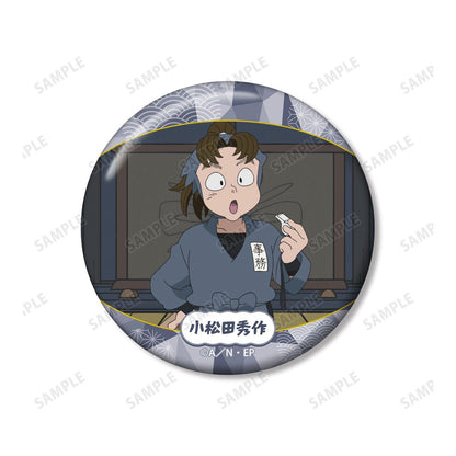 忍者亂太郎（忍者亂太郎） 小松田秀作 場景寫真徽章2個裝 vol.2