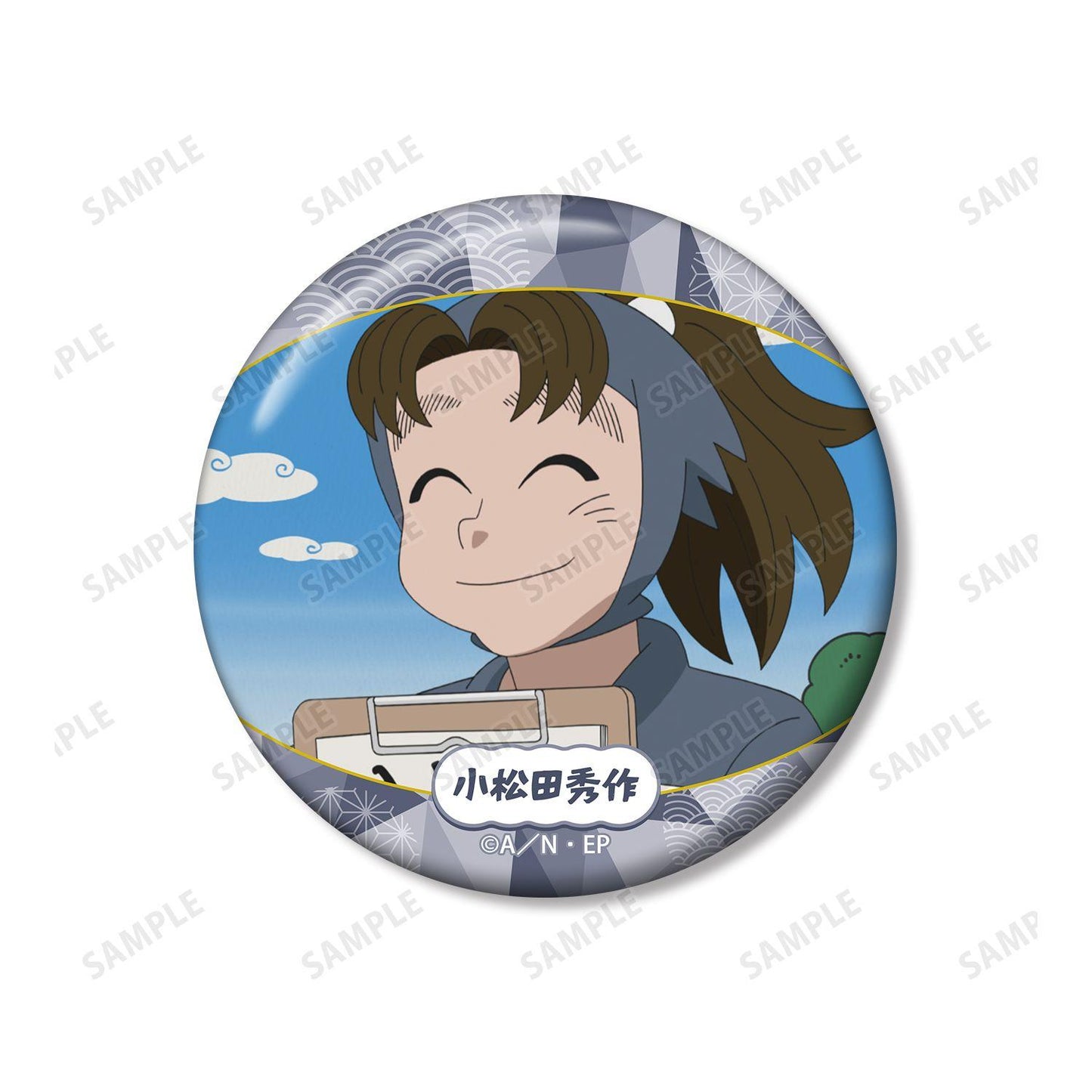 忍者亂太郎（忍者亂太郎） 小松田秀作 場景寫真徽章2個裝 vol.2