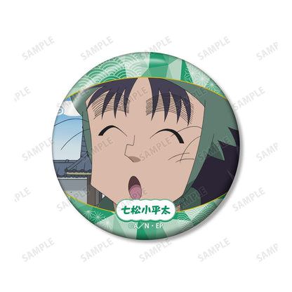 《忍者亂太郎》 七松小平太 場景徽章2個裝 vol.2
