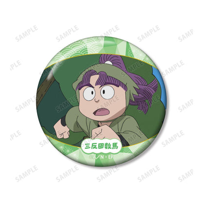 忍者亂太郎（忍者亂太郎） 三反田數馬 場景徽章2個裝 vol.2