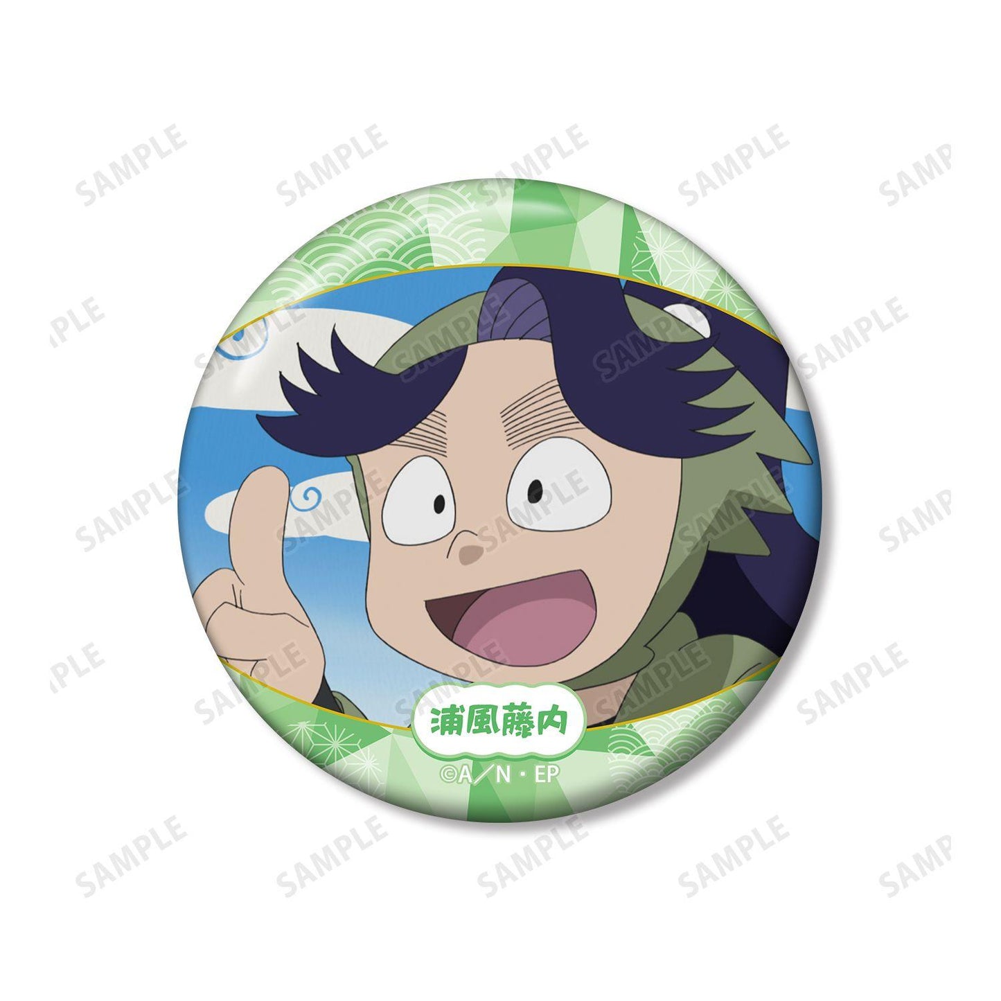 忍者亂太郎（忍者亂太郎） 浦風藤內 場景徽章2個裝 vol.2