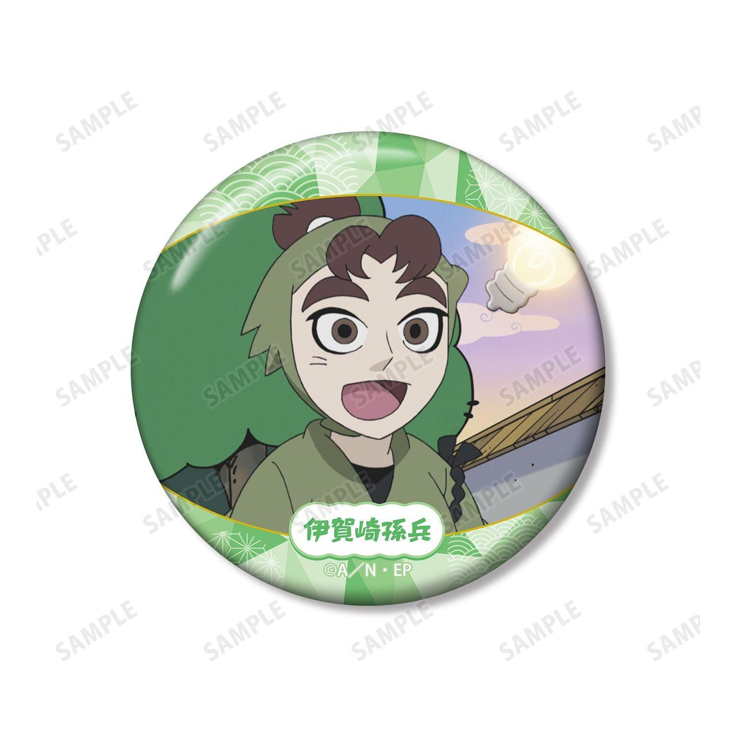 忍者亂太郎（忍者亂太郎） 伊賀崎孫兵 場景寫真徽章2個裝 vol.2