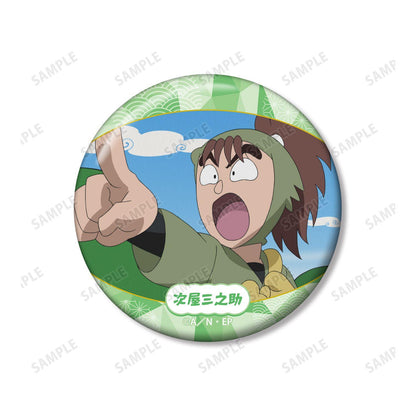 忍たま亂太郎（忍者亂太郎） 次屋三之助 場景徽章2個裝 vol.2