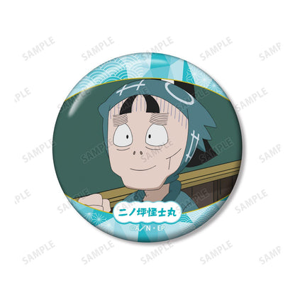 《忍者亂太郎》 二ノ坪怪士丸 場景寫真徽章2件套 vol.2