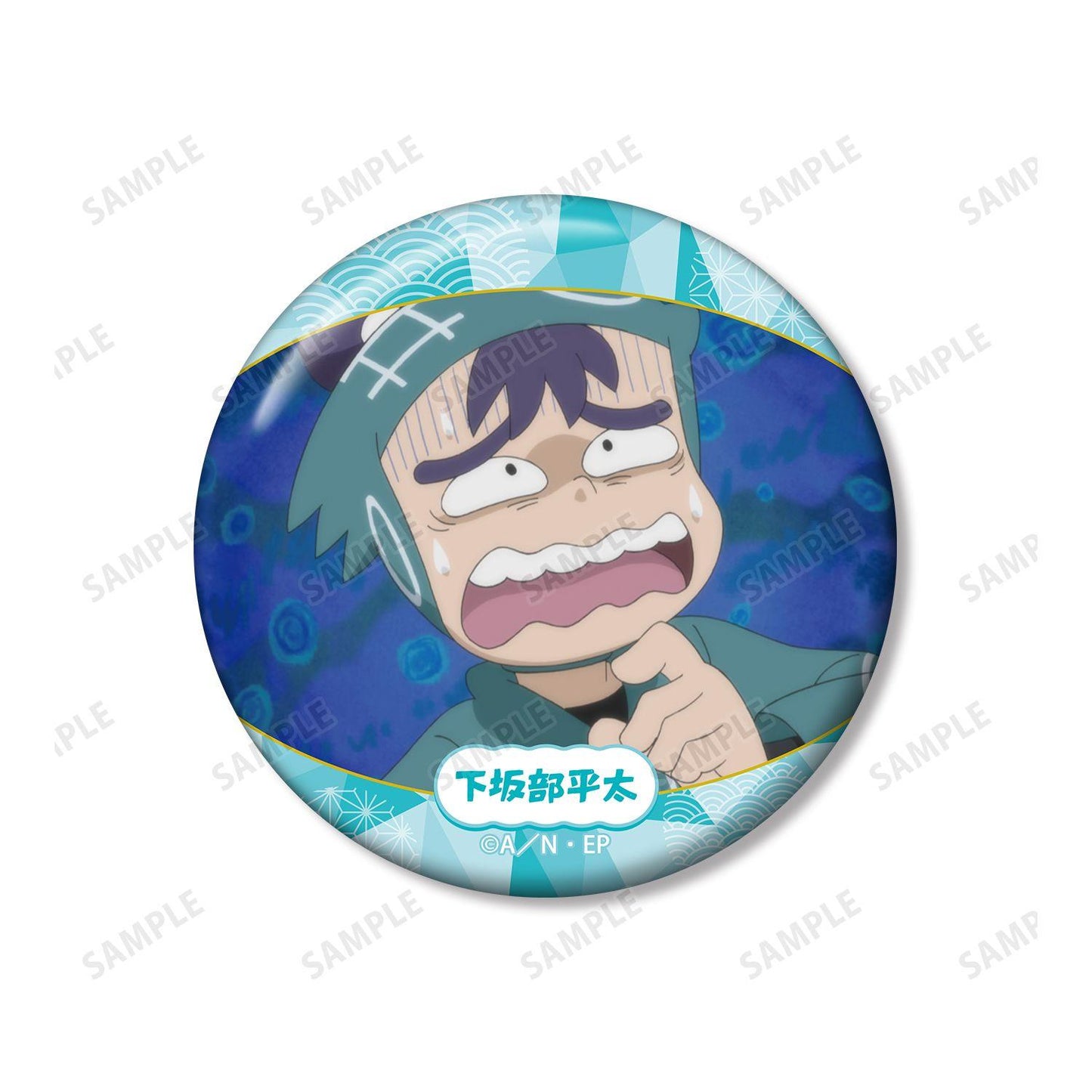 《忍者亂太郎》 下坂部平太 場景寫真徽章2個裝 vol.2