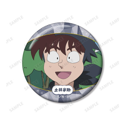 忍者亂太郎（忍者亂太郎） 土井半助 場景寫真徽章2個裝 vol.2