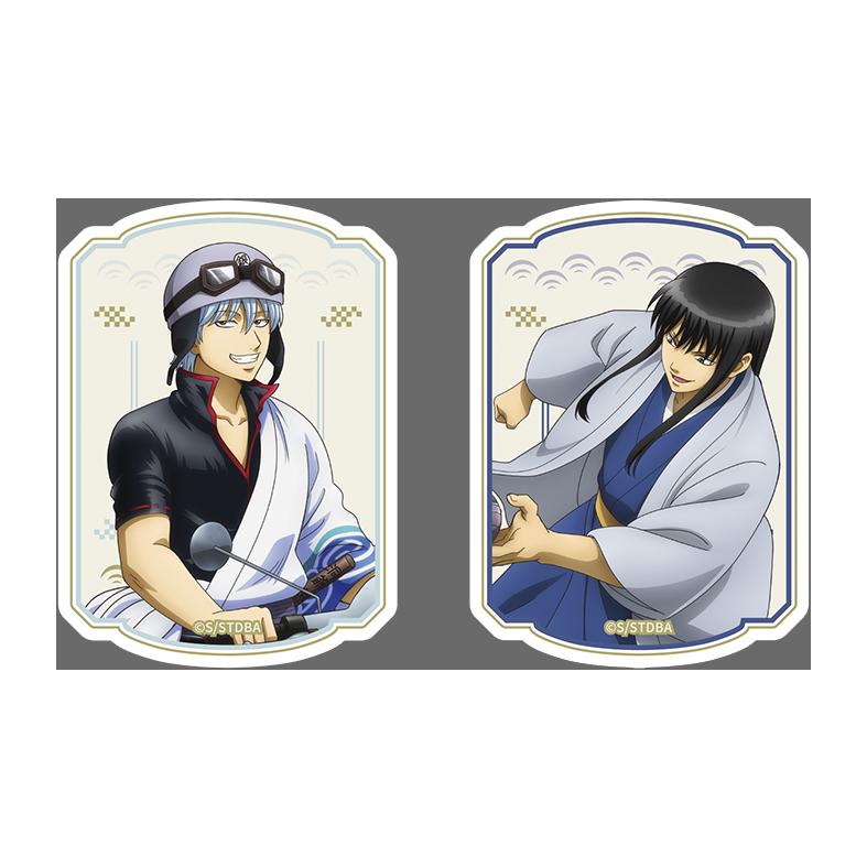 銀魂（銀魂） 貼紙套裝 銀時&桂 現代款