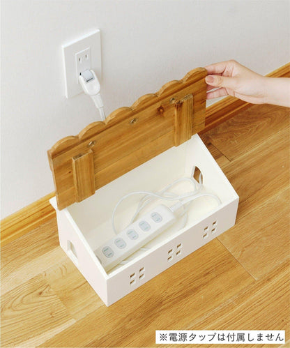 家用電線收納盒