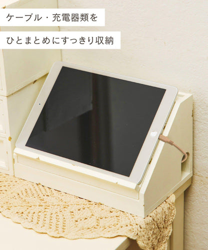 商品 choupinet 電纜收納盒