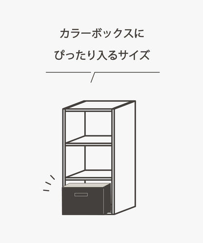 PE水杉バスケット