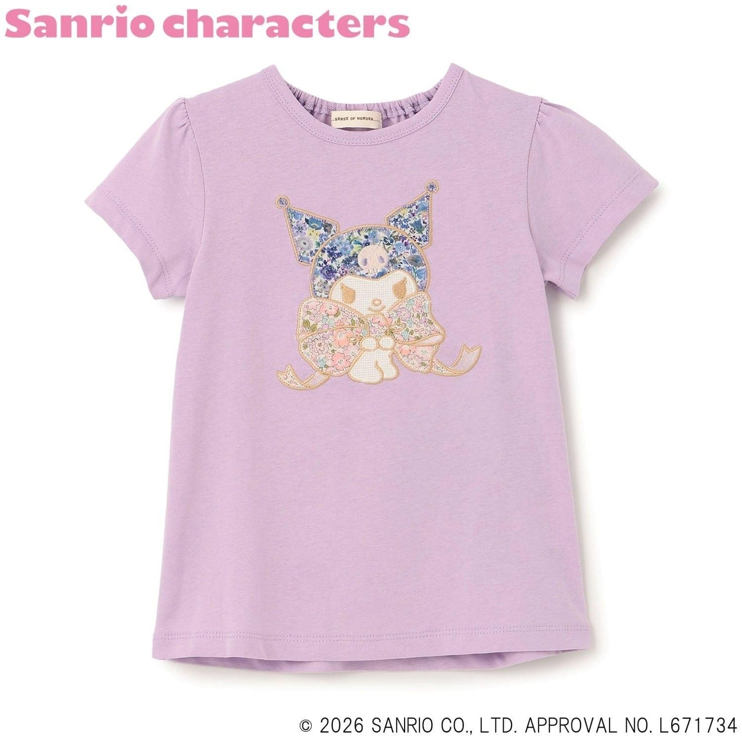 【シナモロール/クロミ】リバティアップリケAラインTシャツ