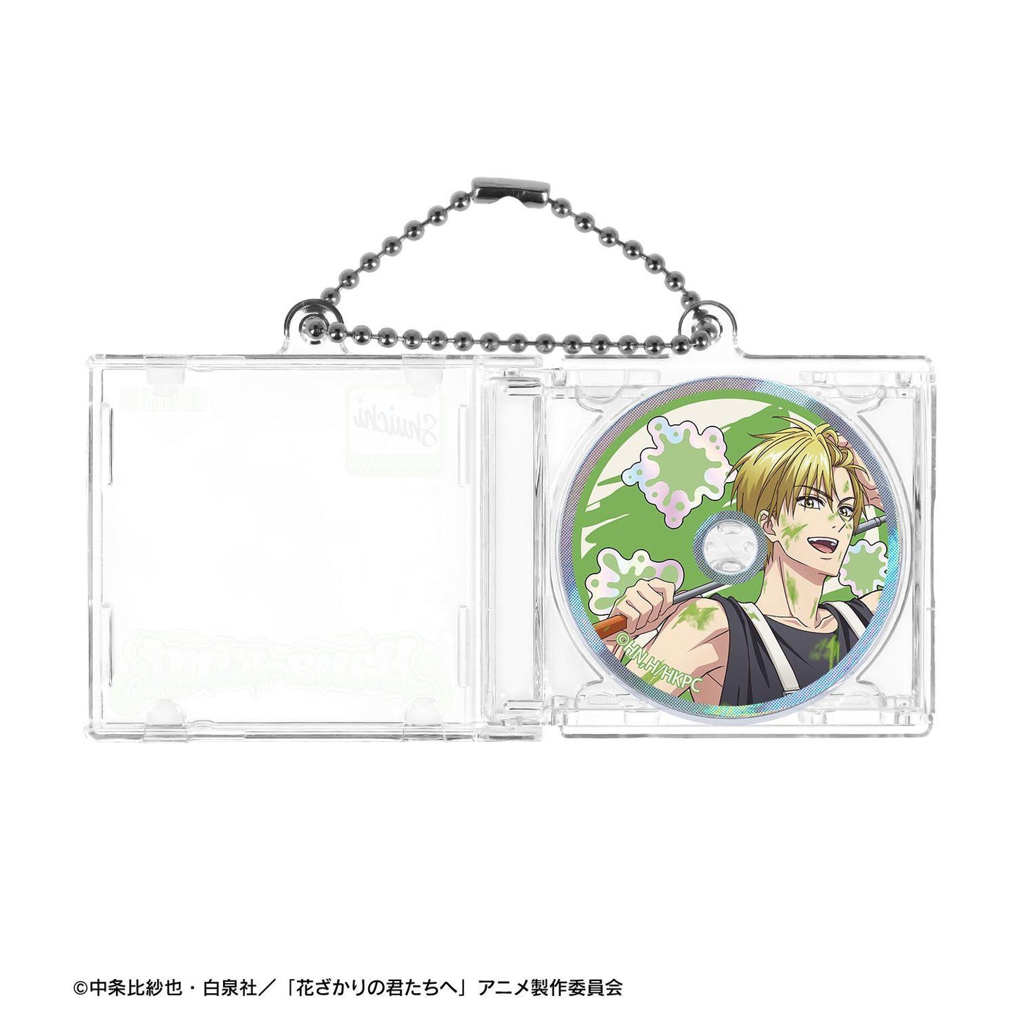 花ざかりの君たちへ_描き下ろし 中津秀一 ペイントスタイルver. CDジャケット型キーホルダー
