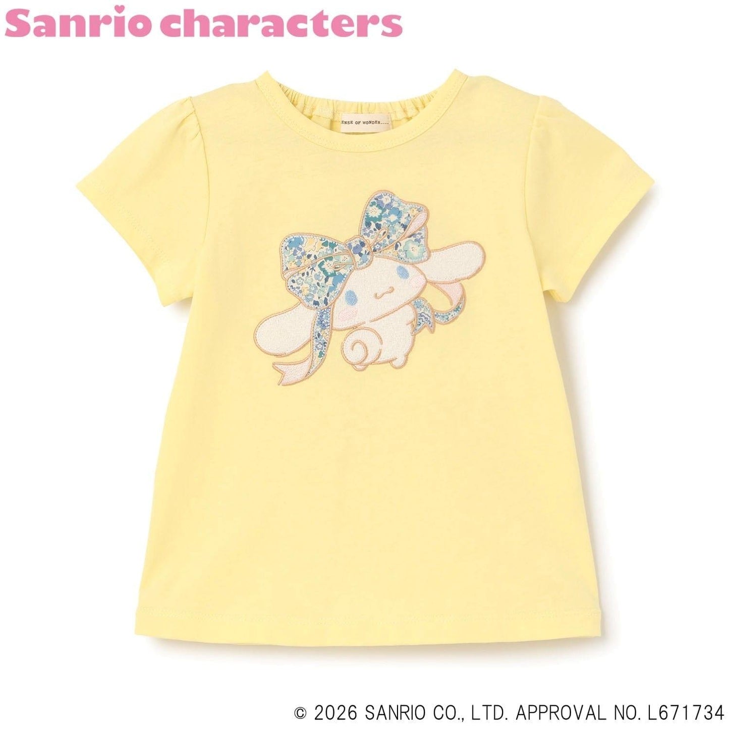 【シナモロール/クロミ】リバティアップリケAラインTシャツ