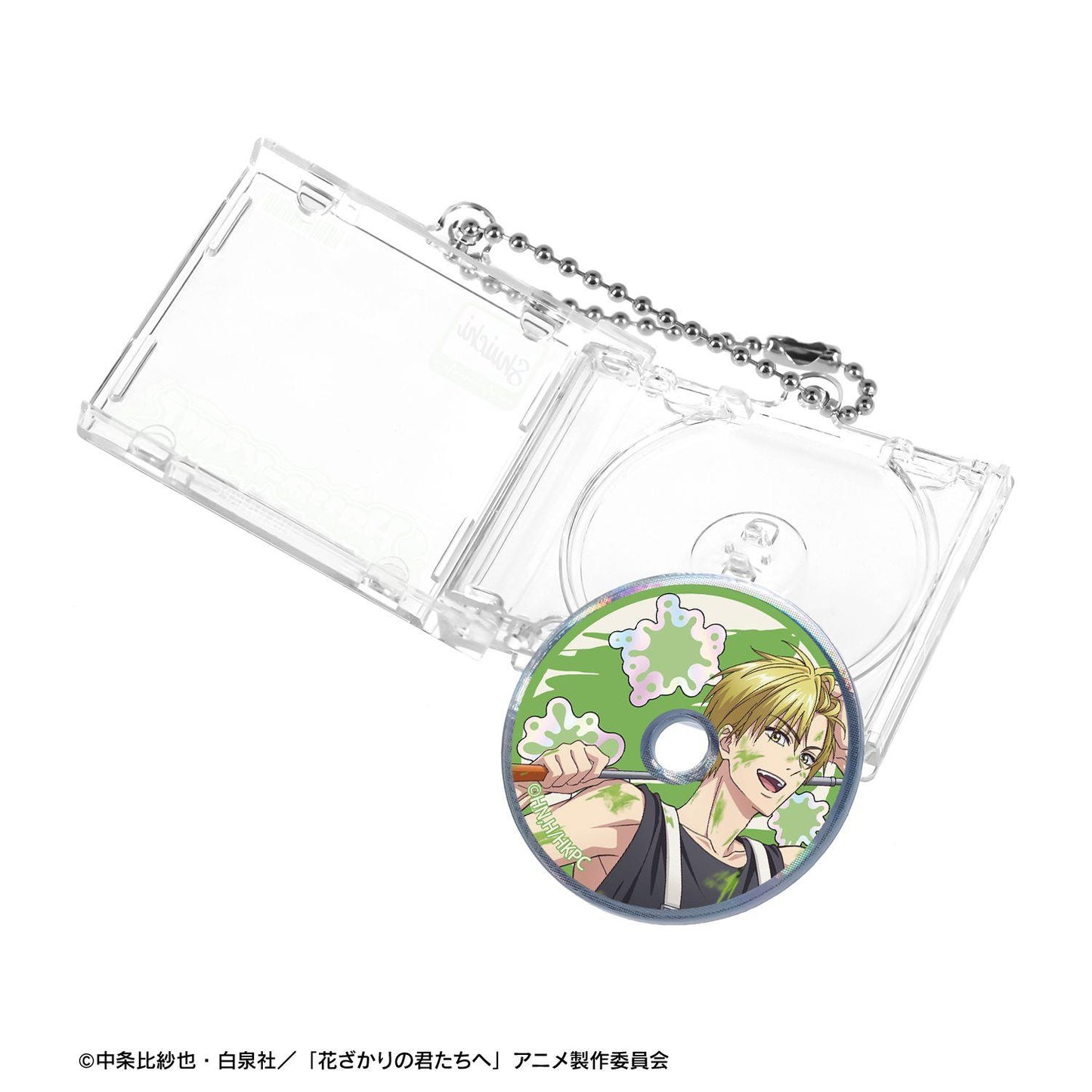 花ざかりの君たちへ_描き下ろし 中津秀一 ペイントスタイルver. CDジャケット型キーホルダー