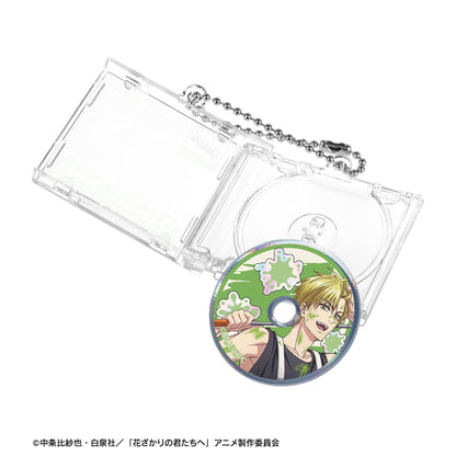 花ざかりの君たちへ_描き下ろし 中津秀一 ペイントスタイルver. CDジャケット型キーホルダー