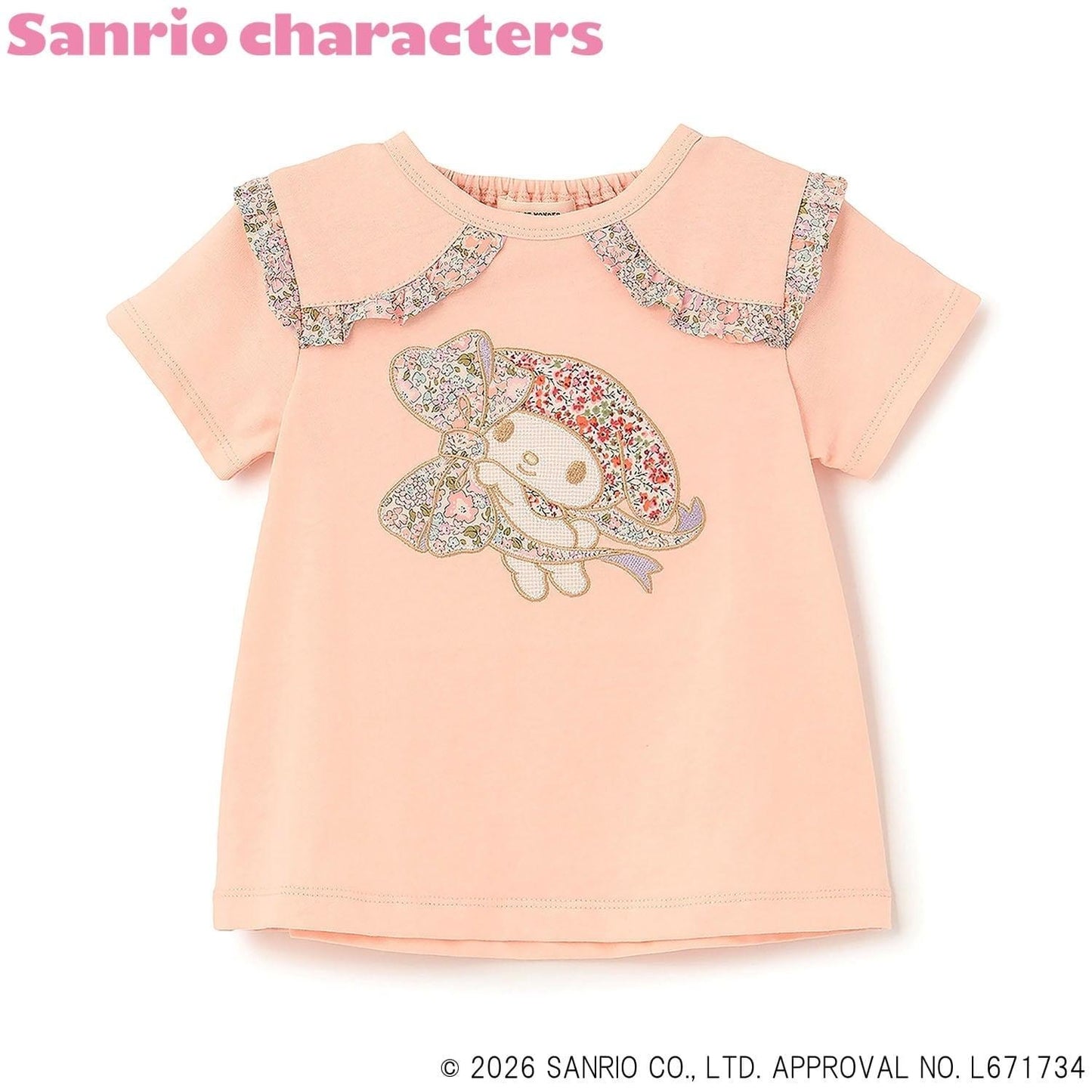 【ハローキティ/マイメロディ】リバティアップリケフリルTシャツ