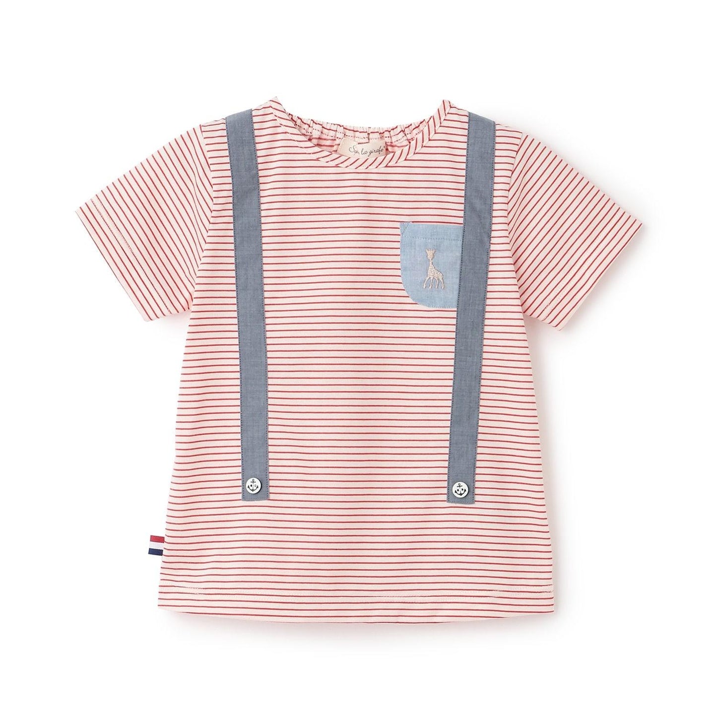 ボーダーサスペンダー半袖Tシャツ【日本製】