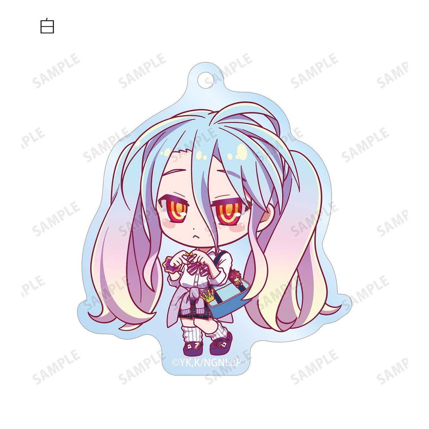 ノーゲーム・ノーライフ ゼロ_トレーディング ちびキャラ 制服ver. アクリルキーホルダー(単位/コンプリートBOX/8パック入り)