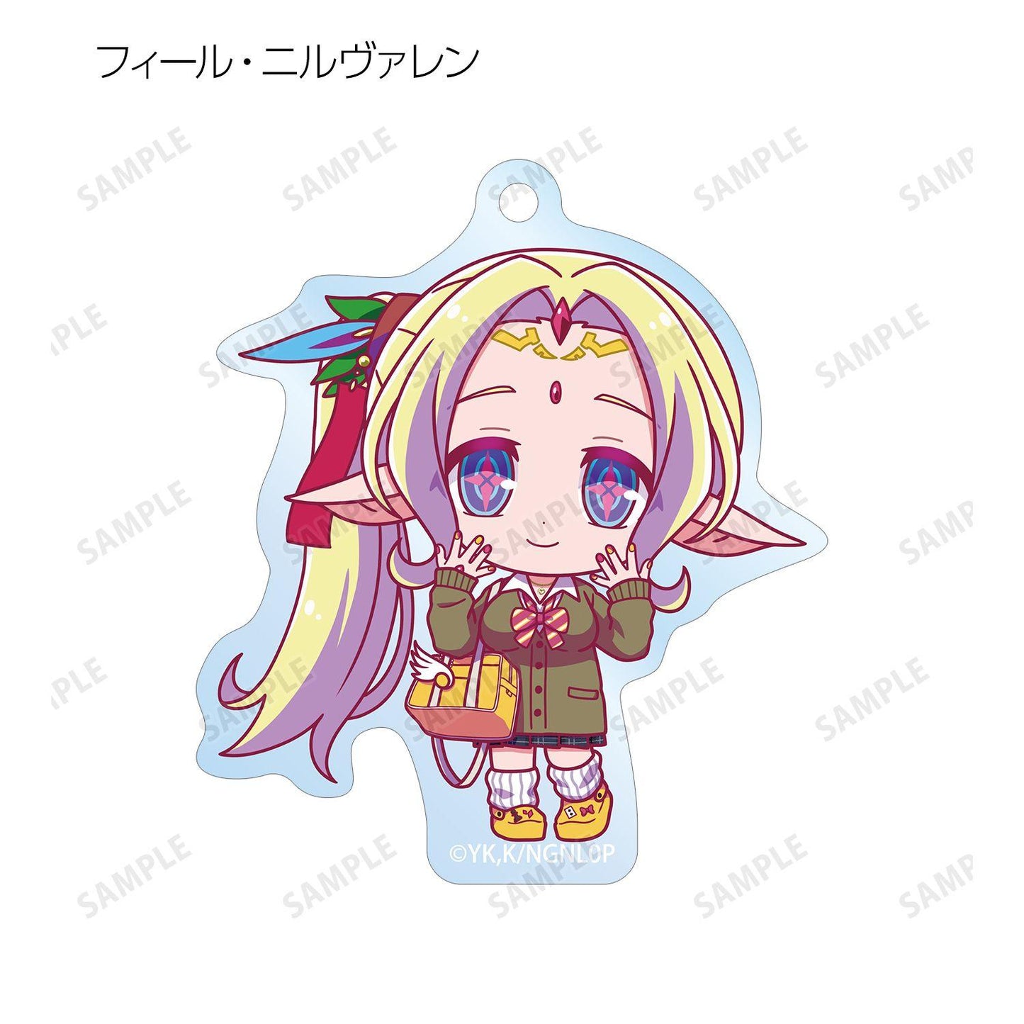 ノーゲーム・ノーライフ ゼロ_トレーディング ちびキャラ 制服ver. アクリルキーホルダー(単位/コンプリートBOX/8パック入り)