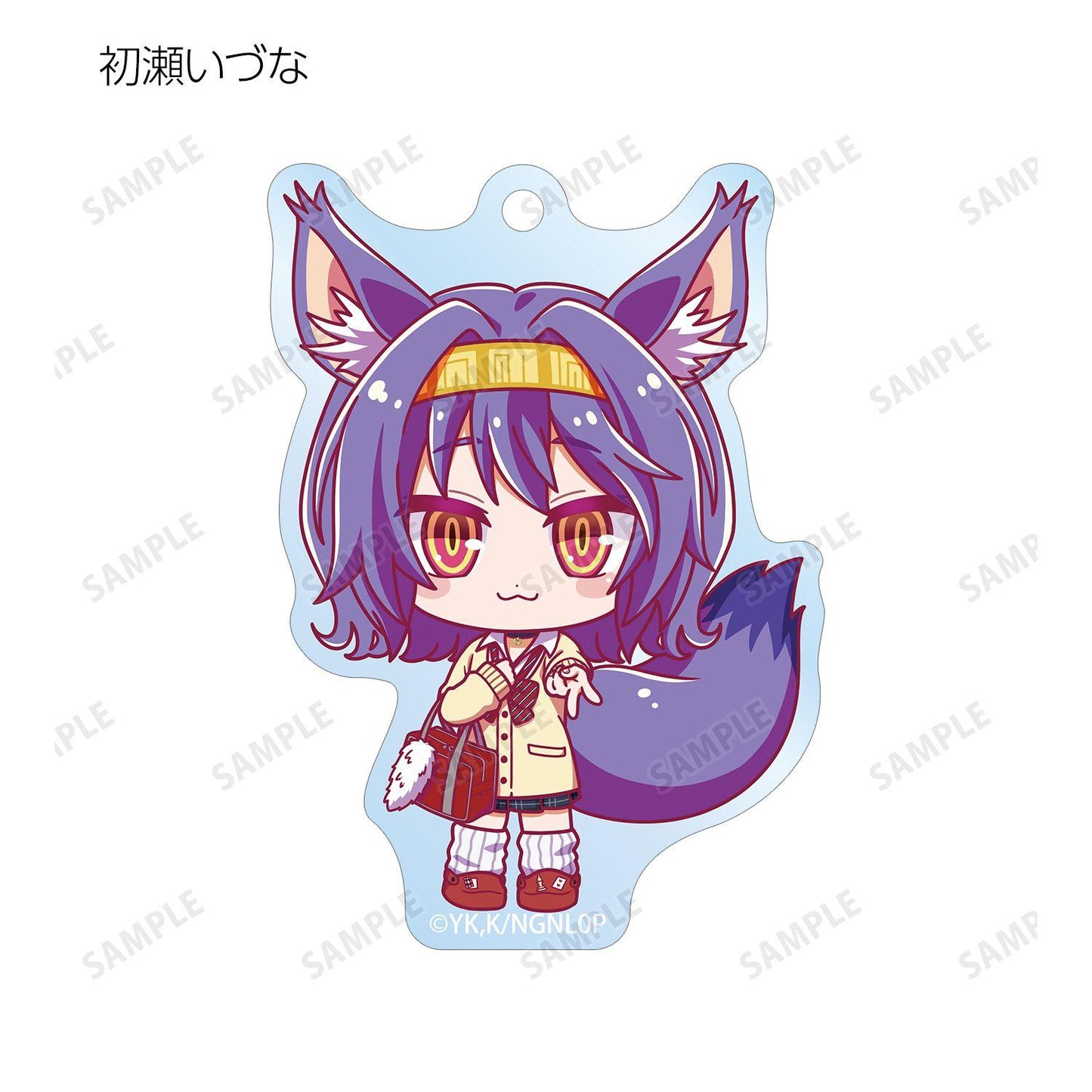 ノーゲーム・ノーライフ ゼロ_トレーディング ちびキャラ 制服ver. アクリルキーホルダー(単位/コンプリートBOX/8パック入り)