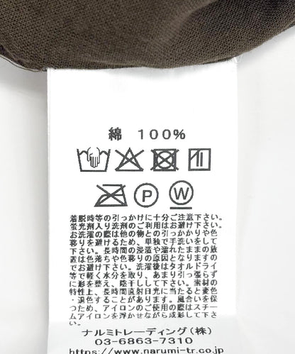 SOIL DOT PRINT SKIRT