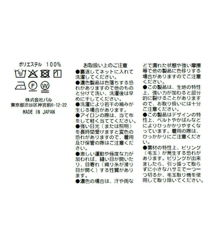 透視格紋蝴蝶結泡泡袖襯衫