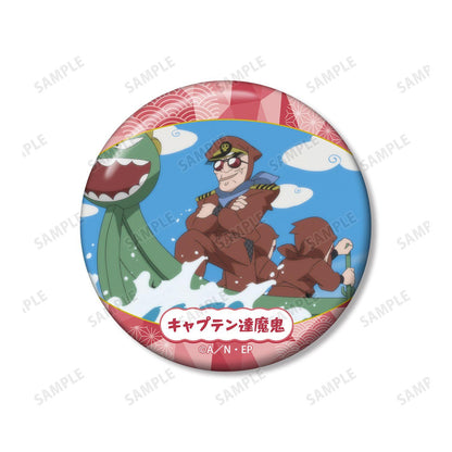 忍たま乱太郎_キャプテン達魔鬼 場面写缶バッジ2個セット