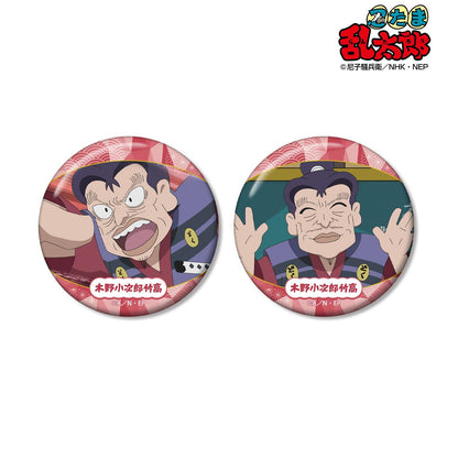 忍たま乱太郎_木野小次郎竹高 場面写缶バッジ2個セット