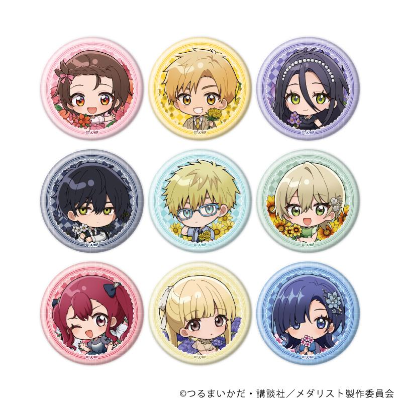 メダリスト_缶バッジ08/誕生花ver. コンプリートセット(全9種)(ミニキャライラスト)【コンプリートセット／9個入り】