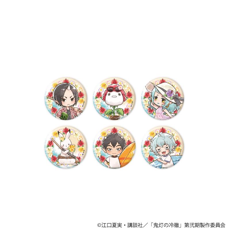 鬼灯の冷徹_缶バッジ11/バカンスver. コンプリートセット(全6種)(グラフアートイラスト)【コンプリートセット／6個入り】