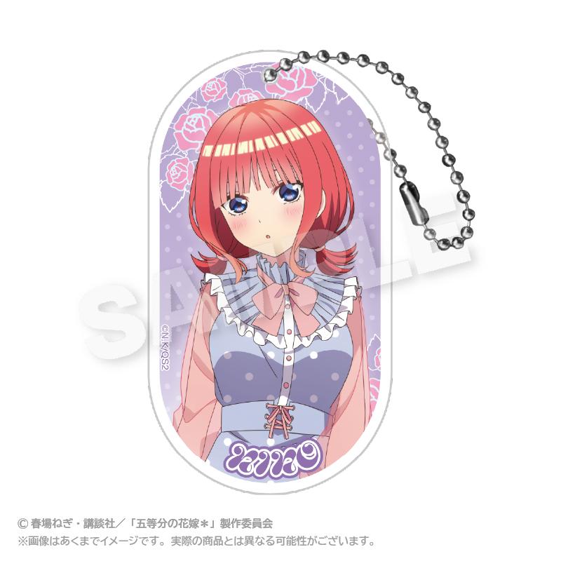 五等分の花嫁＊_アクリルキーホルダー 水玉パステルver. 中野 二乃