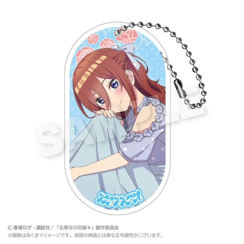 五等分の花嫁＊_アクリルキーホルダー 水玉パステルver. 中野 三玖