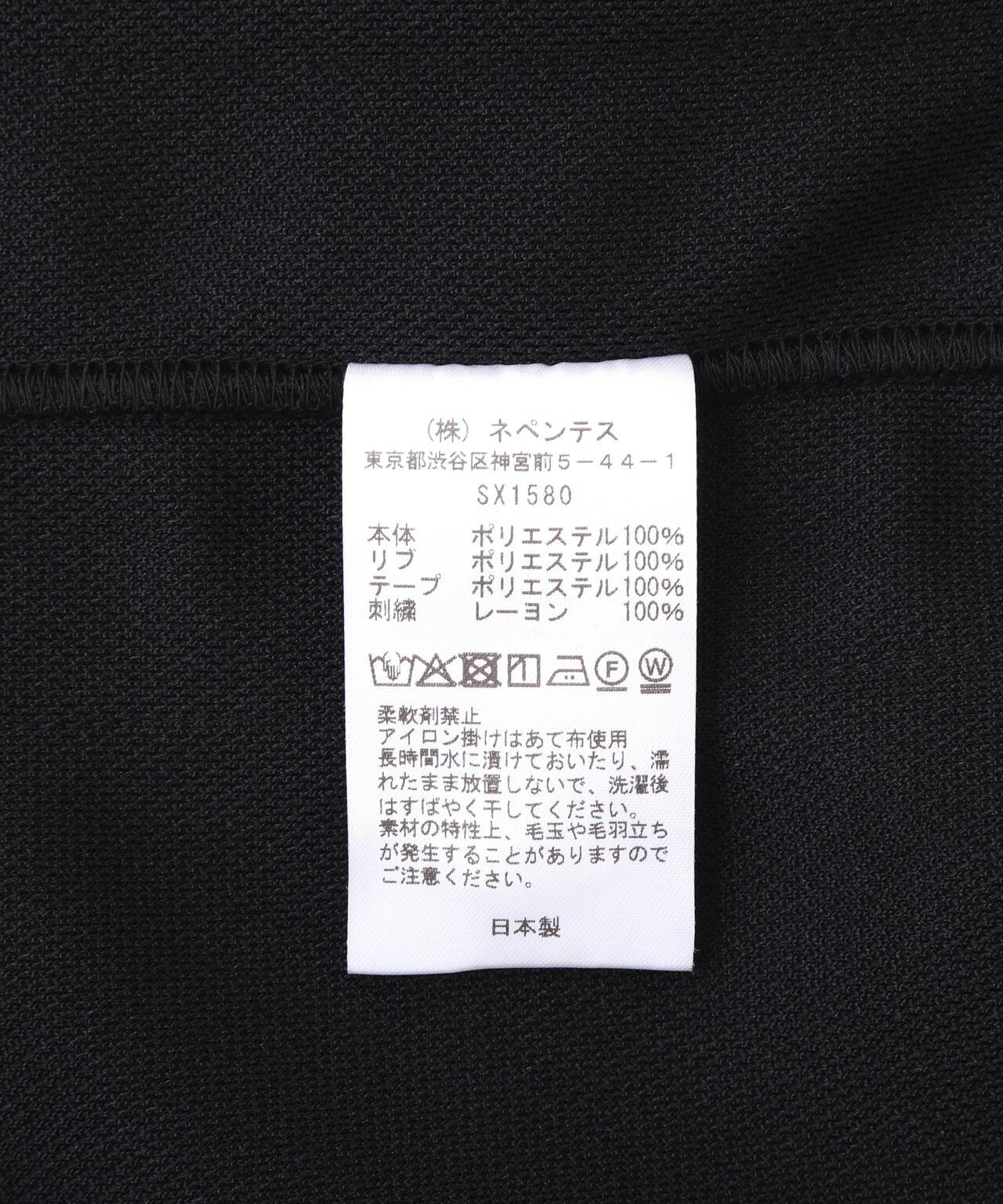 Needles/ニードルズ 別注Track Crew Neck Shirt - Poly Smooth