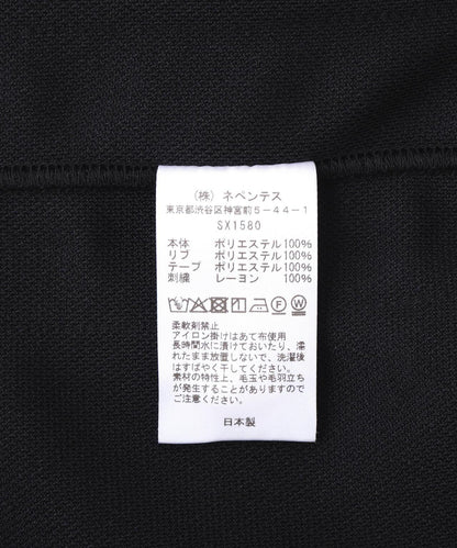 Needles/ニードルズ 別注Track Crew Neck Shirt - Poly Smooth